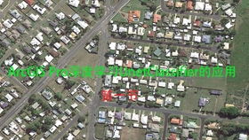 2020 ArcGIS空間信息技術(shù)開發(fā)者大會 聚焦ArcGIS Pro深度學(xué)習(xí)與點(diǎn)云技術(shù)開發(fā)