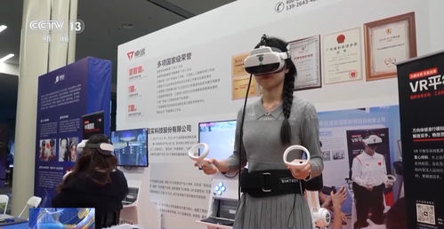 北京發(fā)布XR專項(xiàng)政策，以共享工廠模式賦能產(chǎn)業(yè)升級(jí)