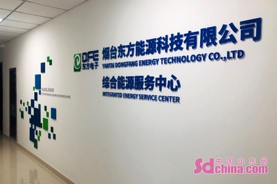 煙臺(tái)高新區(qū)獲批首家省級(jí)服務(wù)業(yè)創(chuàng)新中心，北京信息技術(shù)咨詢服務(wù)迎來新機(jī)遇